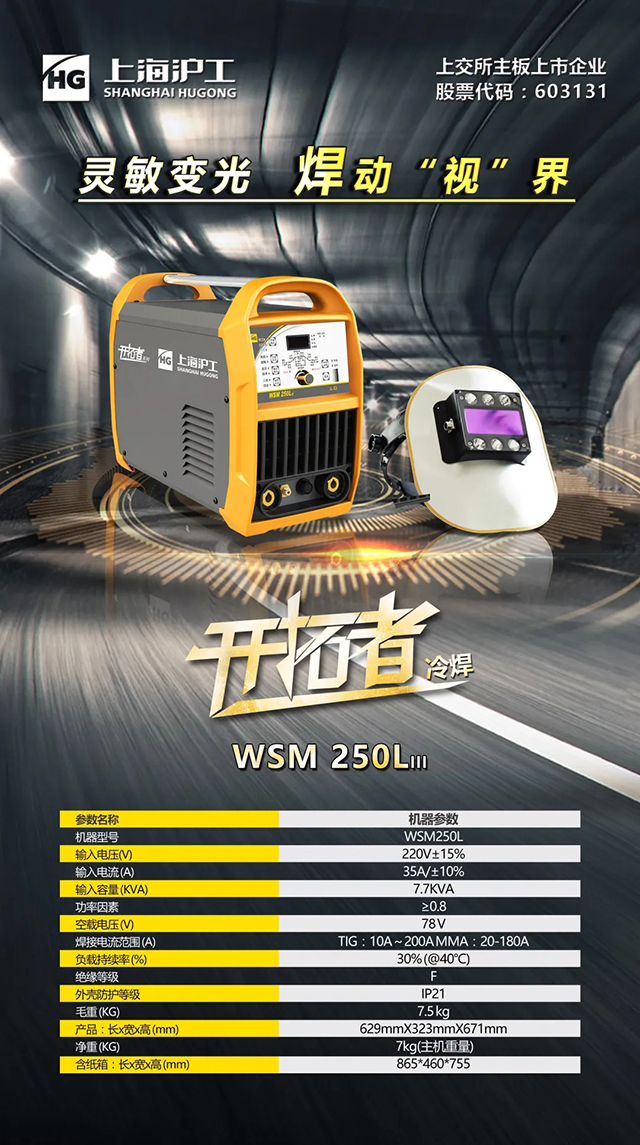 英国·威廉希尔(WilliamHill)中文官方网站