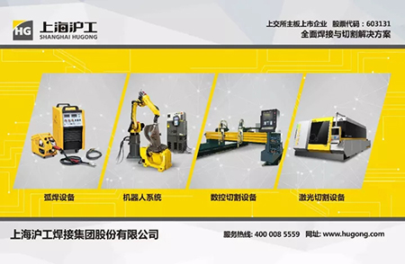 英国·威廉希尔(WilliamHill)中文官方网站