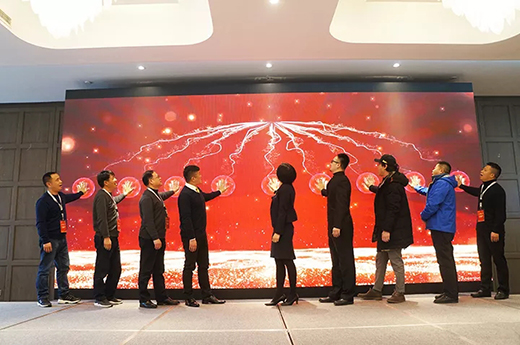 2019WilliamHill威廉希尔新品上市启动典礼