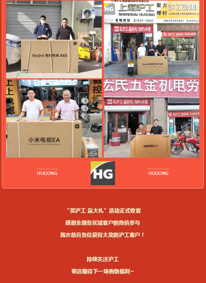 英国·威廉希尔(WilliamHill)中文官方网站