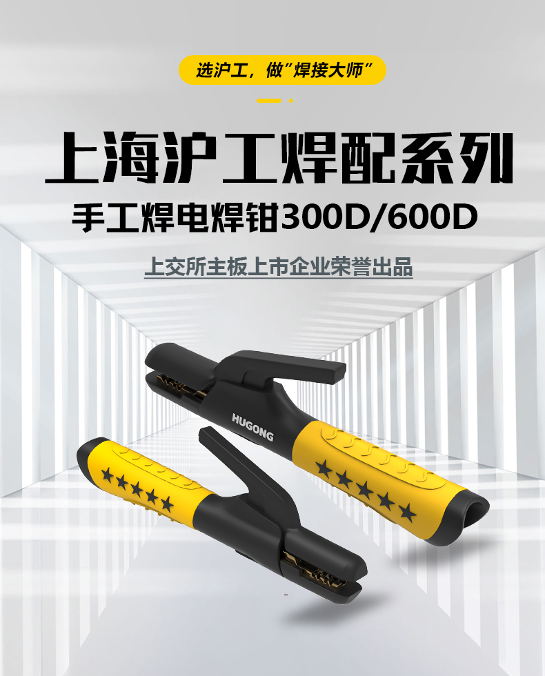 英国·威廉希尔(WilliamHill)中文官方网站