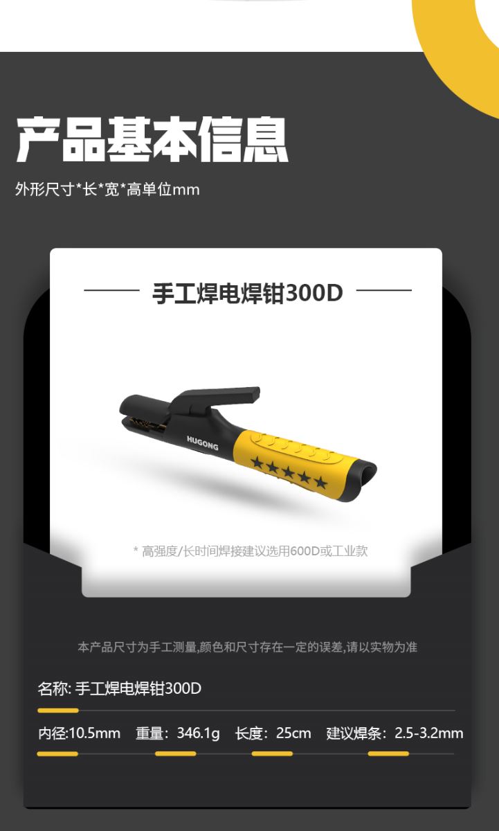 英国·威廉希尔(WilliamHill)中文官方网站