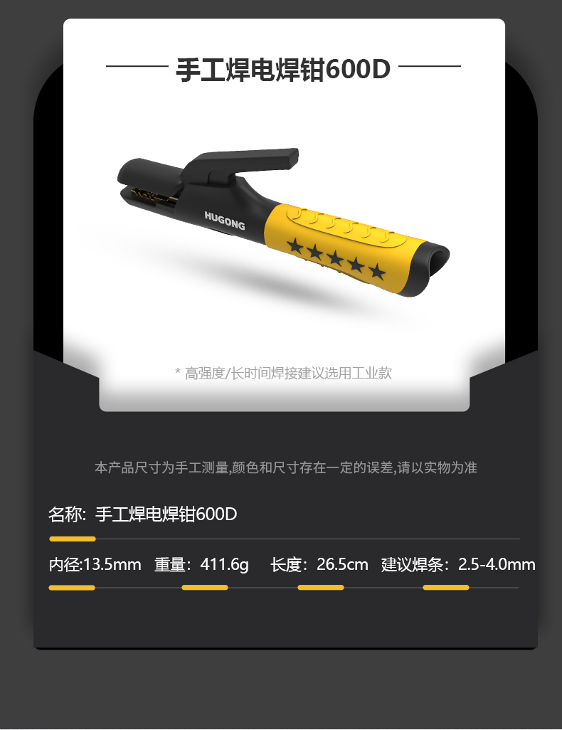 英国·威廉希尔(WilliamHill)中文官方网站