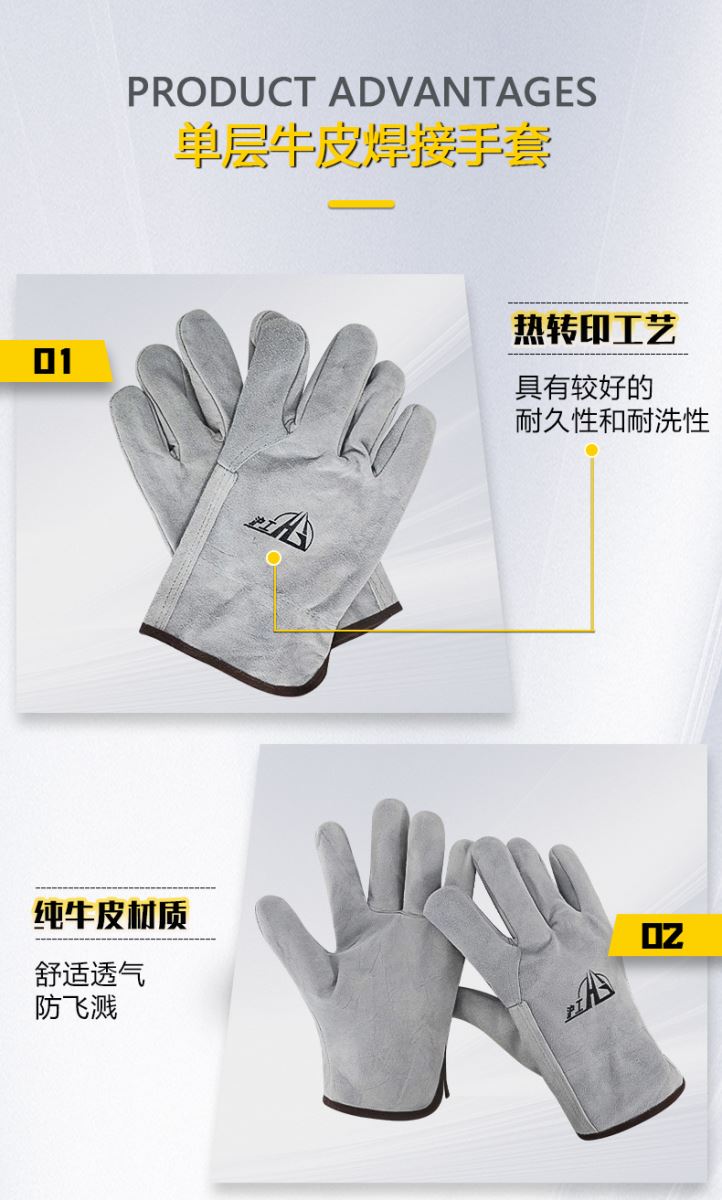 英国·威廉希尔(WilliamHill)中文官方网站