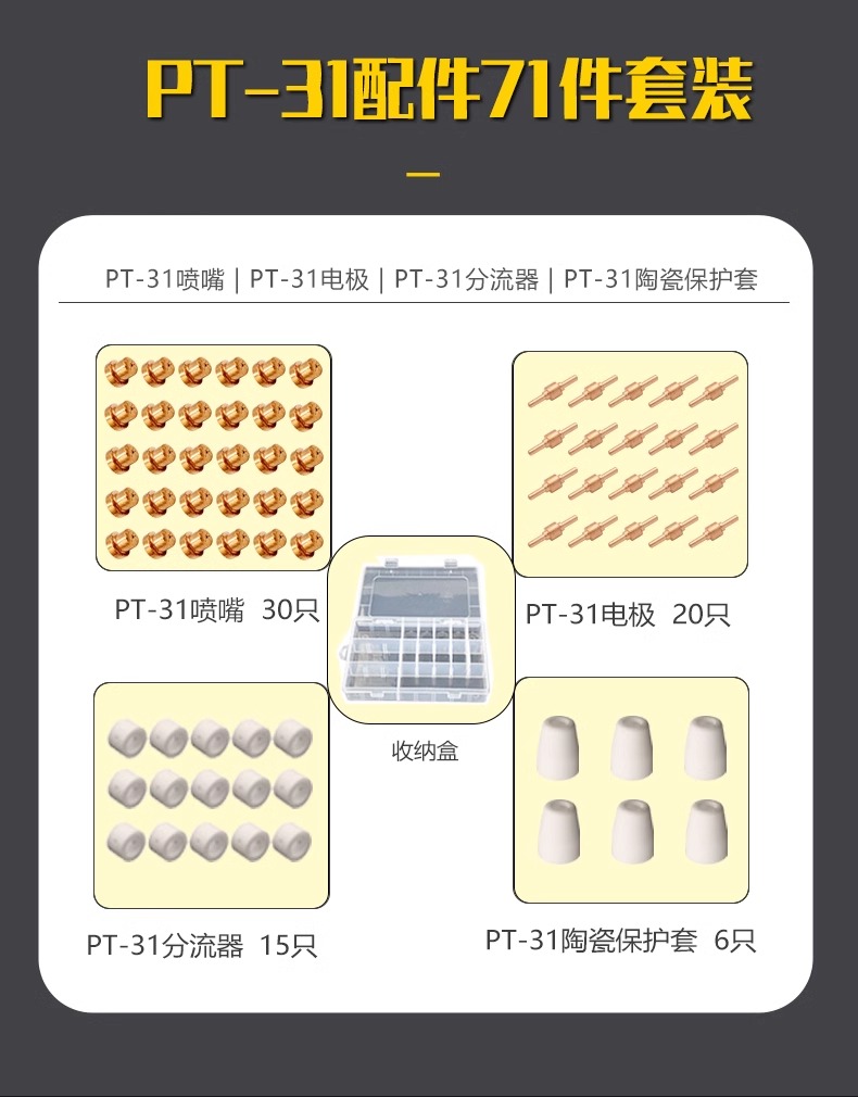 英国·威廉希尔(WilliamHill)中文官方网站