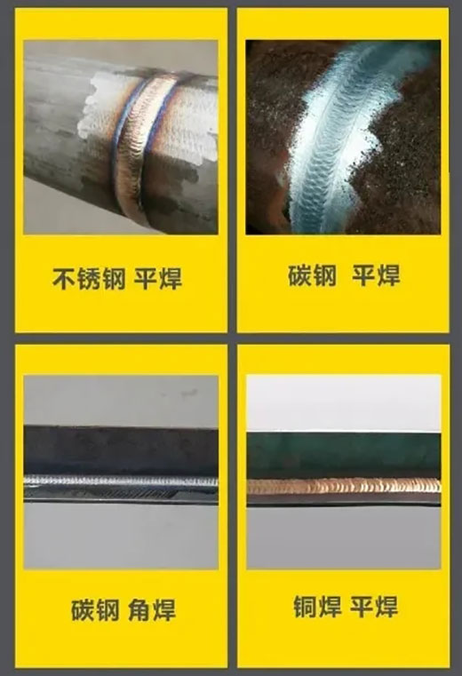 WilliamHill威廉希尔焊机焊接样件展示