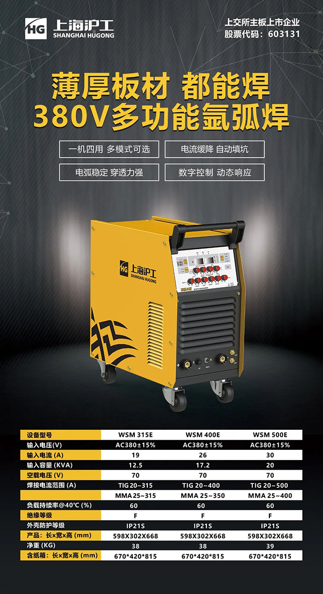 英国·威廉希尔(WilliamHill)中文官方网站