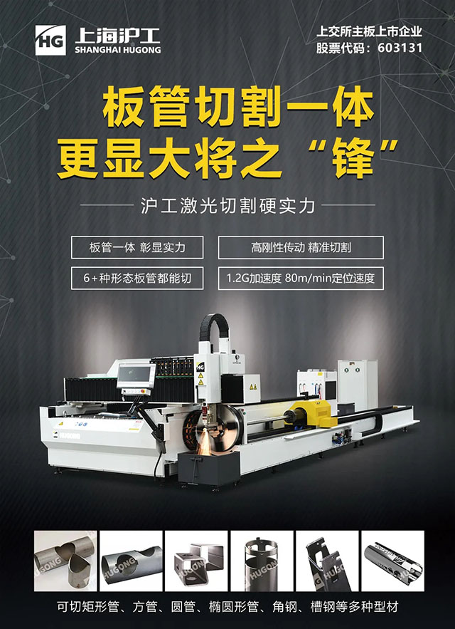 英国·威廉希尔(WilliamHill)中文官方网站