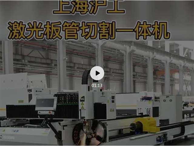 英国·威廉希尔(WilliamHill)中文官方网站