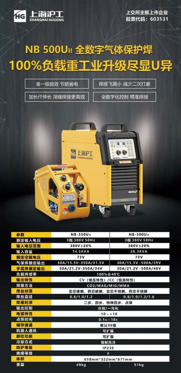 英国·威廉希尔(WilliamHill)中文官方网站