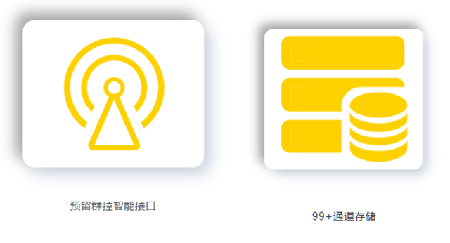 英国·威廉希尔(WilliamHill)中文官方网站