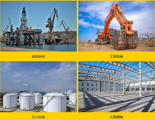 英国·威廉希尔(WilliamHill)中文官方网站