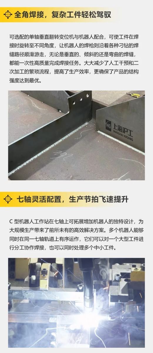 英国·威廉希尔(WilliamHill)中文官方网站