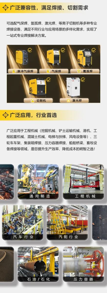 英国·威廉希尔(WilliamHill)中文官方网站