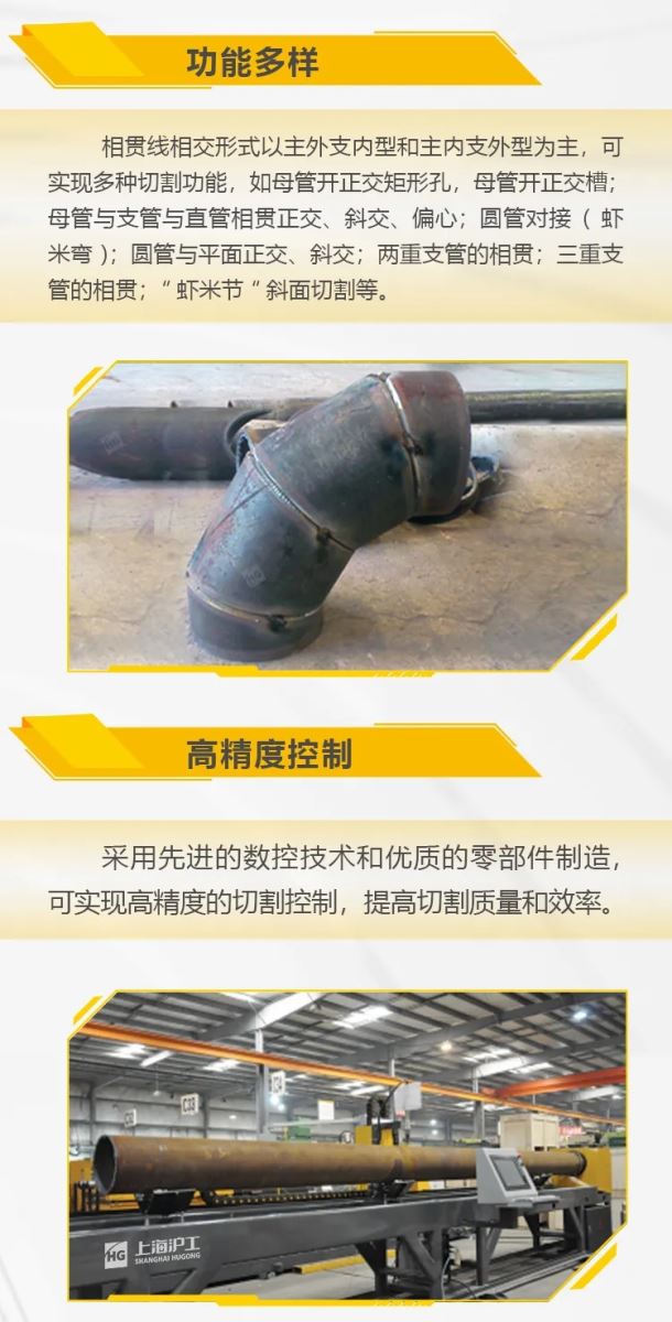 英国·威廉希尔(WilliamHill)中文官方网站