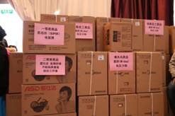 英国·威廉希尔(WilliamHill)中文官方网站