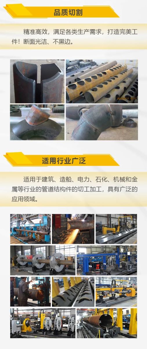 英国·威廉希尔(WilliamHill)中文官方网站