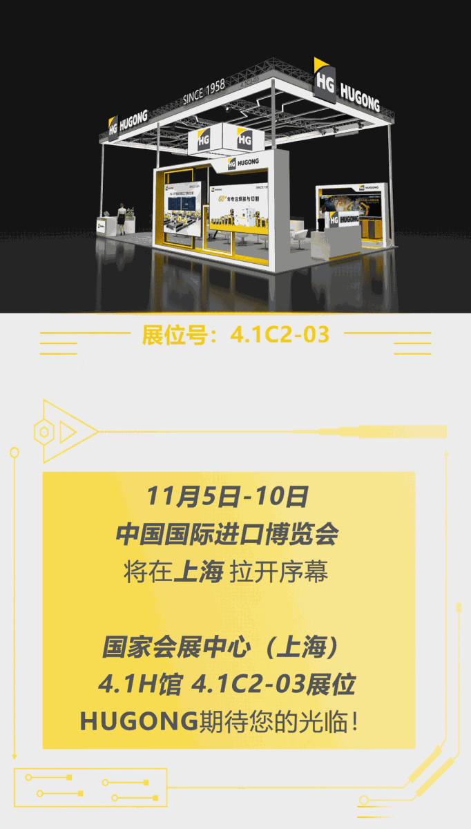 英国·威廉希尔(WilliamHill)中文官方网站