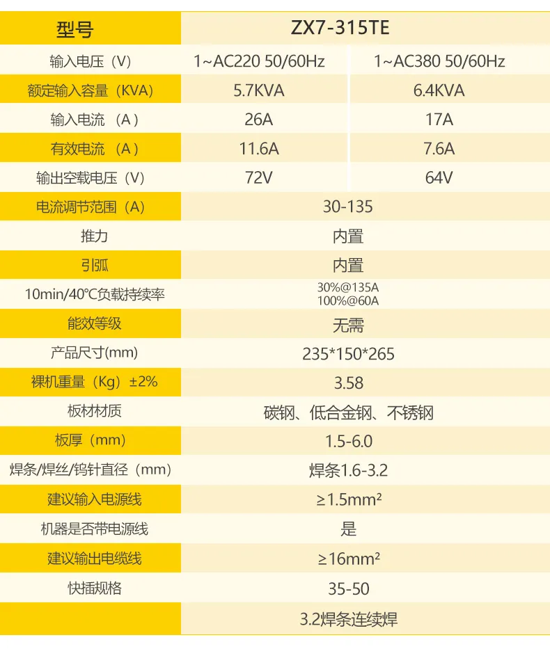 英国·威廉希尔(WilliamHill)中文官方网站