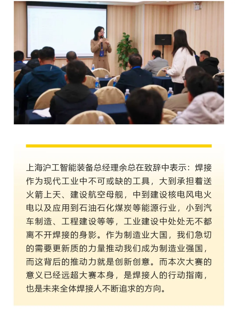 英国·威廉希尔(WilliamHill)中文官方网站