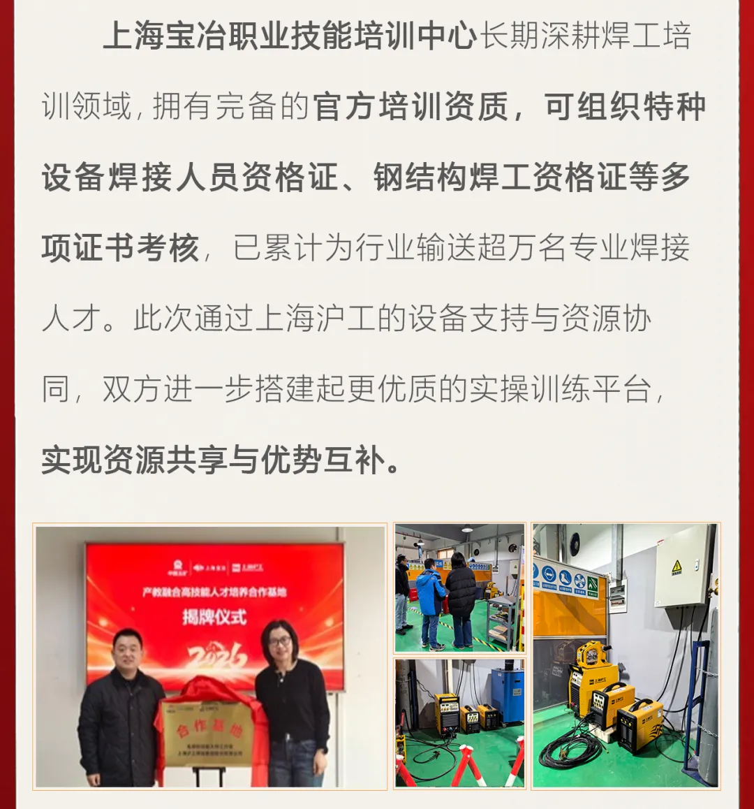 英国·威廉希尔(WilliamHill)中文官方网站