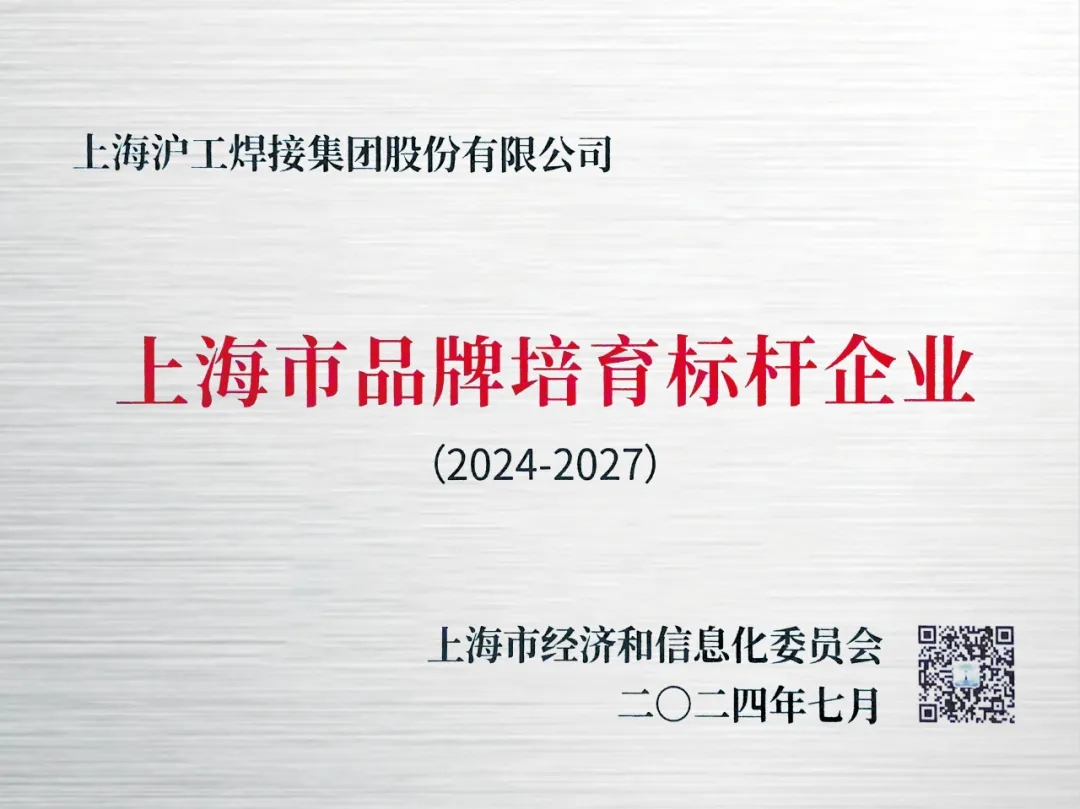 英国·威廉希尔(WilliamHill)中文官方网站