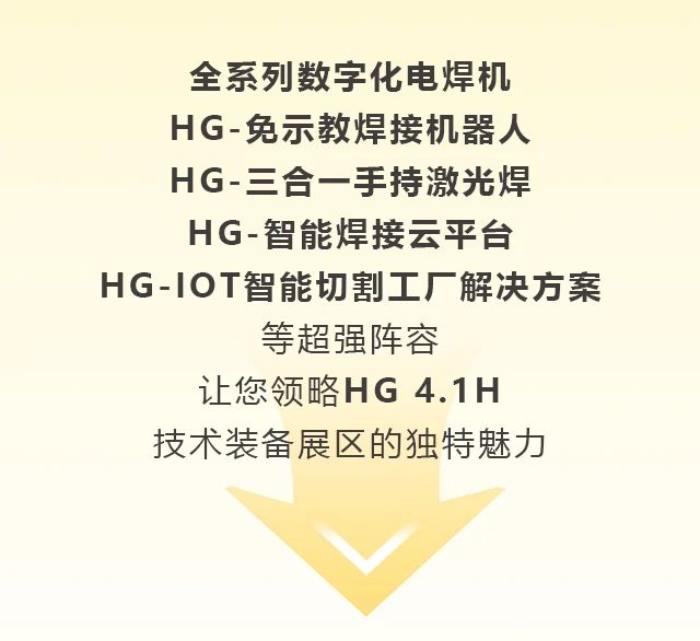 英国·威廉希尔(WilliamHill)中文官方网站