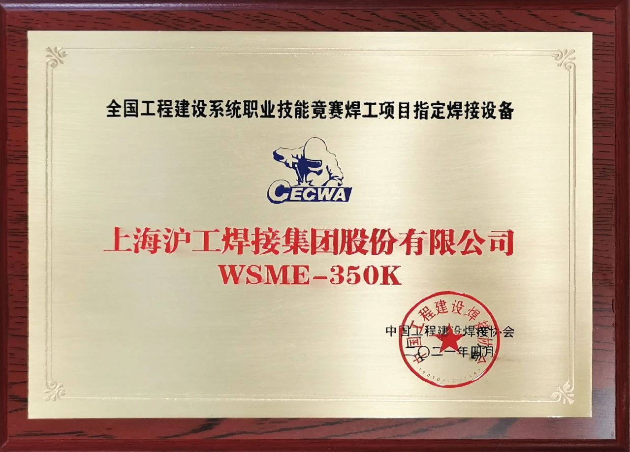 英国·威廉希尔(WilliamHill)中文官方网站