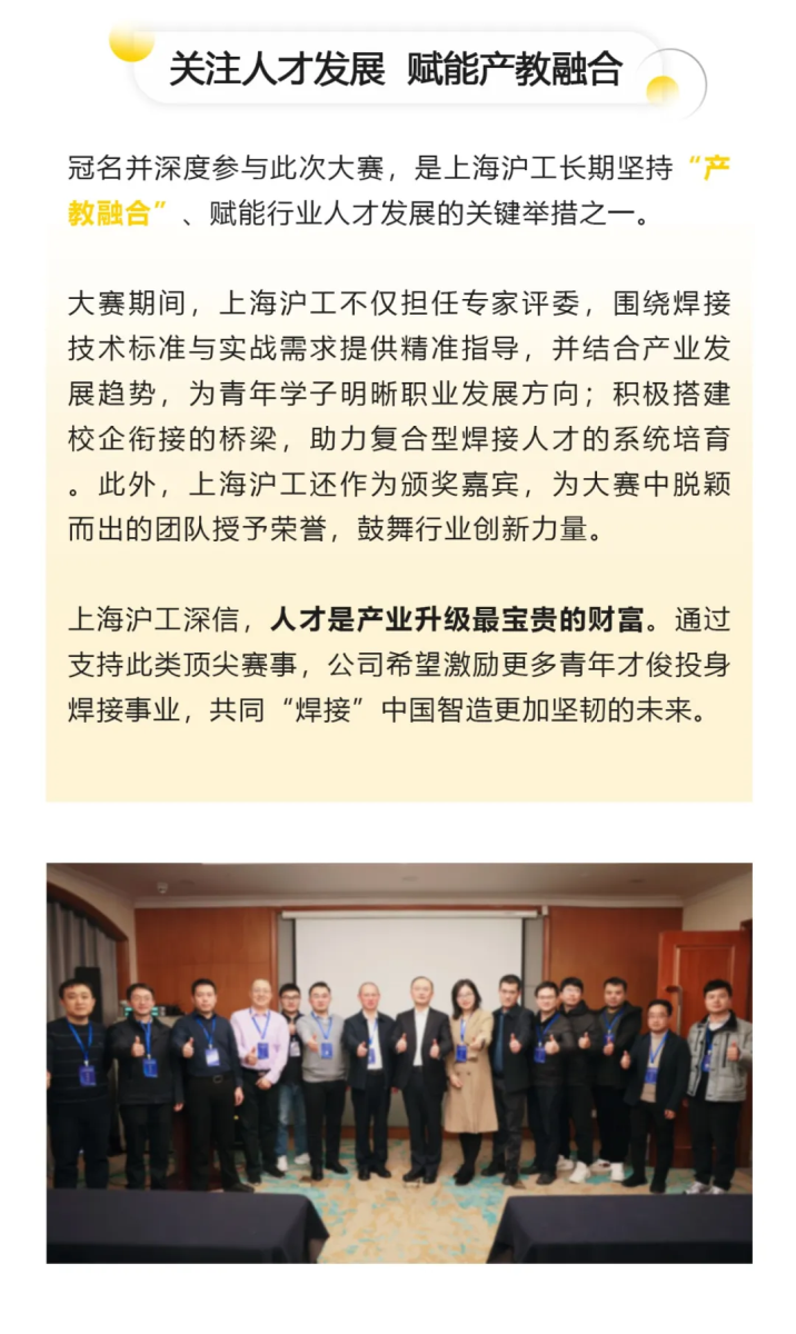 英国·威廉希尔(WilliamHill)中文官方网站