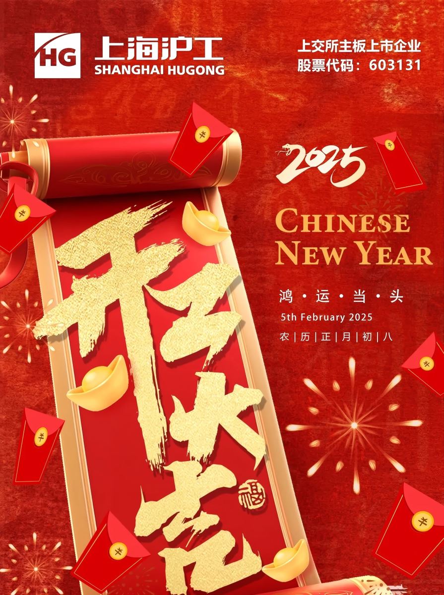 英国·威廉希尔(WilliamHill)中文官方网站