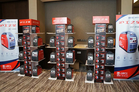 英国·威廉希尔(WilliamHill)中文官方网站