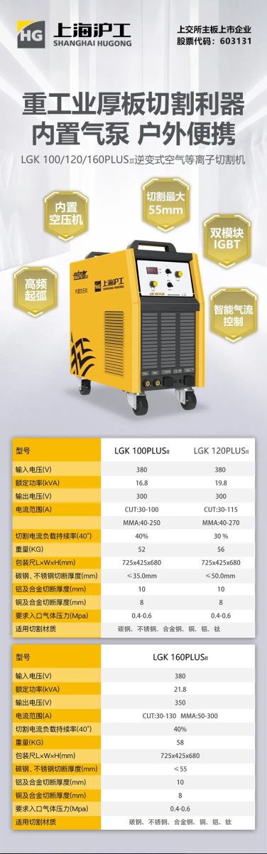 英国·威廉希尔(WilliamHill)中文官方网站