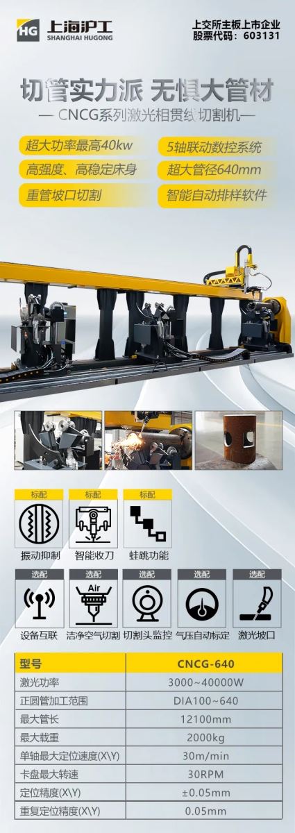 英国·威廉希尔(WilliamHill)中文官方网站