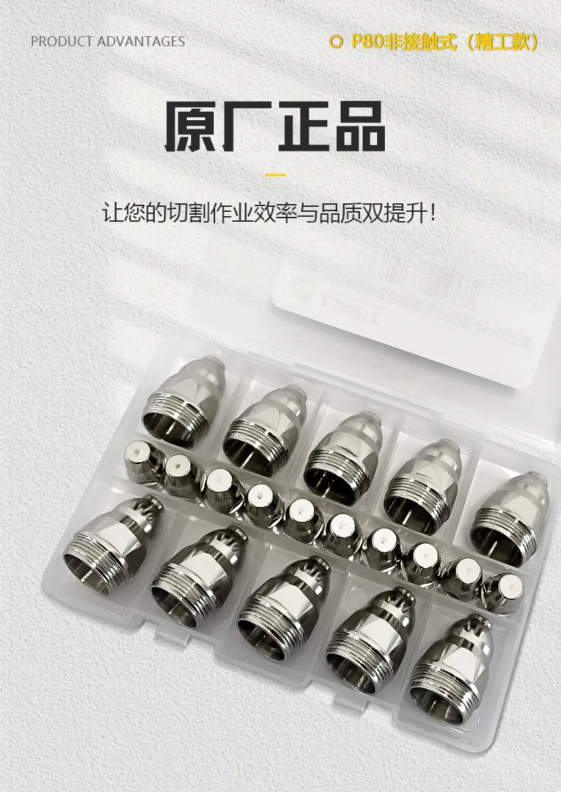 英国·威廉希尔(WilliamHill)中文官方网站