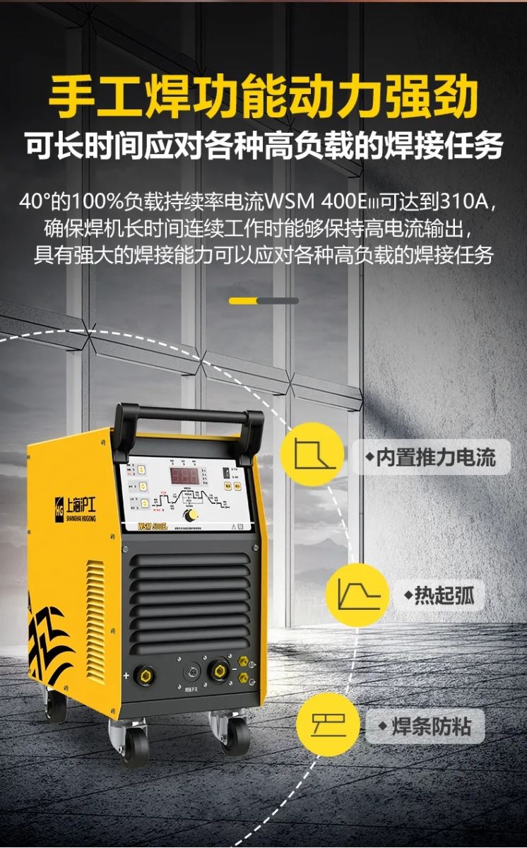 英国·威廉希尔(WilliamHill)中文官方网站