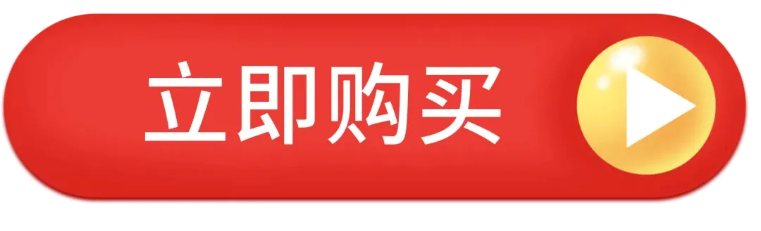 英国·威廉希尔(WilliamHill)中文官方网站