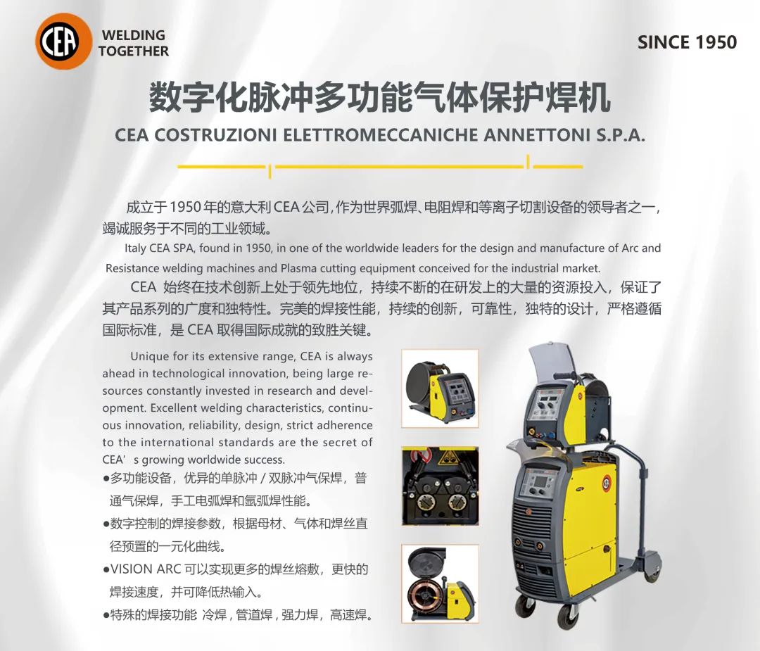 英国·威廉希尔(WilliamHill)中文官方网站