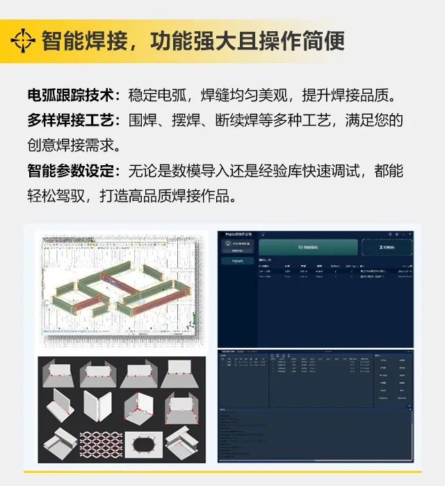 英国·威廉希尔(WilliamHill)中文官方网站