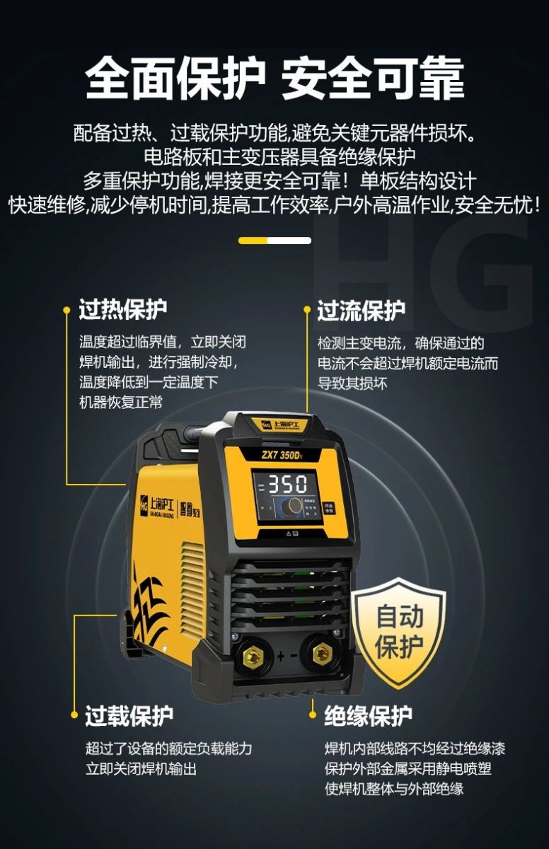 英国·威廉希尔(WilliamHill)中文官方网站