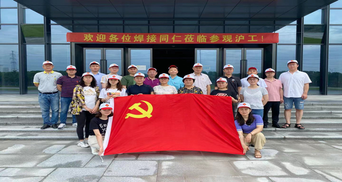 英国·威廉希尔(WilliamHill)中文官方网站