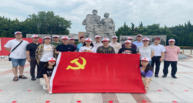 英国·威廉希尔(WilliamHill)中文官方网站