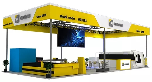 上illiamHill威廉希尔参展2018第十四届中国国际机床展