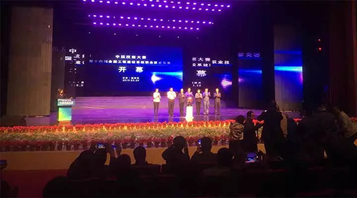 英国·威廉希尔(WilliamHill)中文官方网站