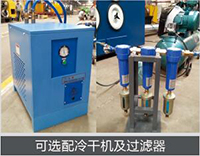 英国·威廉希尔(WilliamHill)中文官方网站