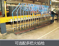 英国·威廉希尔(WilliamHill)中文官方网站