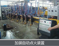 英国·威廉希尔(WilliamHill)中文官方网站