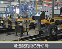 英国·威廉希尔(WilliamHill)中文官方网站