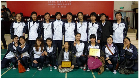 英国·威廉希尔(WilliamHill)中文官方网站