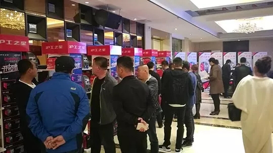 WilliamHill威廉希尔之星经销商大会（东惫鼐）盛大开幕