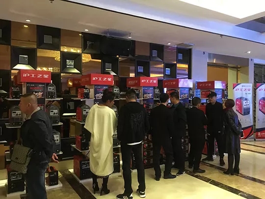 英国·威廉希尔(WilliamHill)中文官方网站